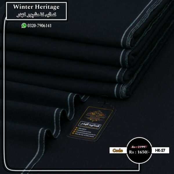 WINTER HERITAGE
