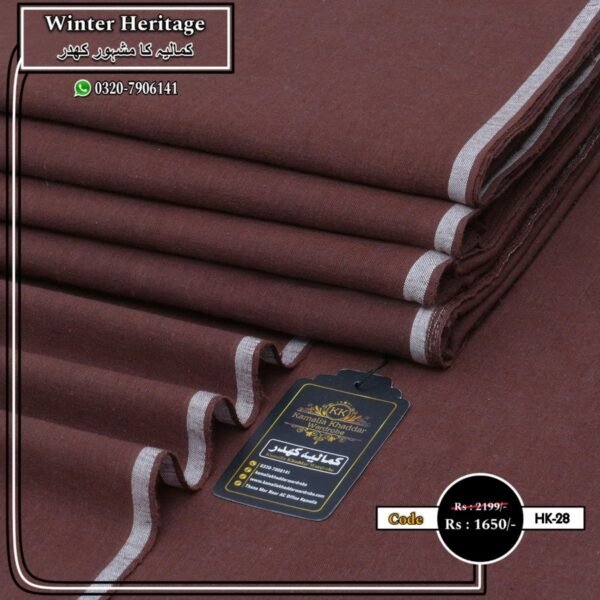 WINTER HERITAGE