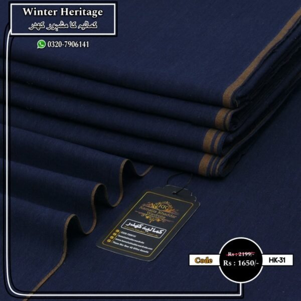 WINTER HERITAGE
