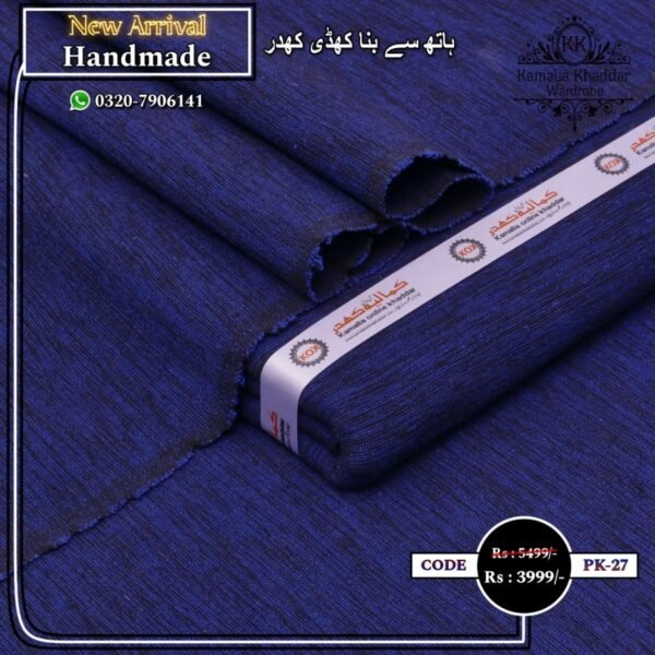 Premium KHaddi