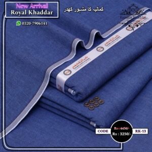 ROYAL KHADDAR