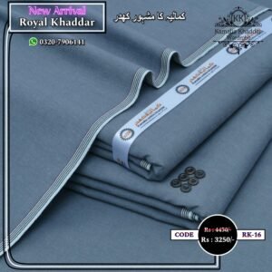 Royal Khaddar