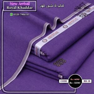 Royal Khaddar