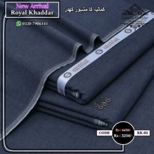 Royal Khaddar