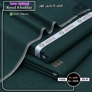 Royal Khaddar