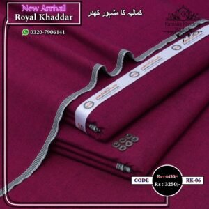 Royal Khaddar