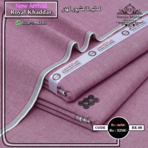 Royal Khaddar